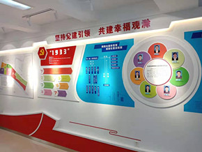 南京六合区观滁社区