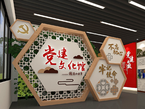 桂花社区展厅