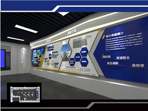 泰尔表面工程公司展厅设计制作效果出炉
