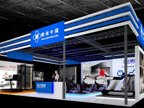 南京展厅制作公司设计联俊中国企业参会展台