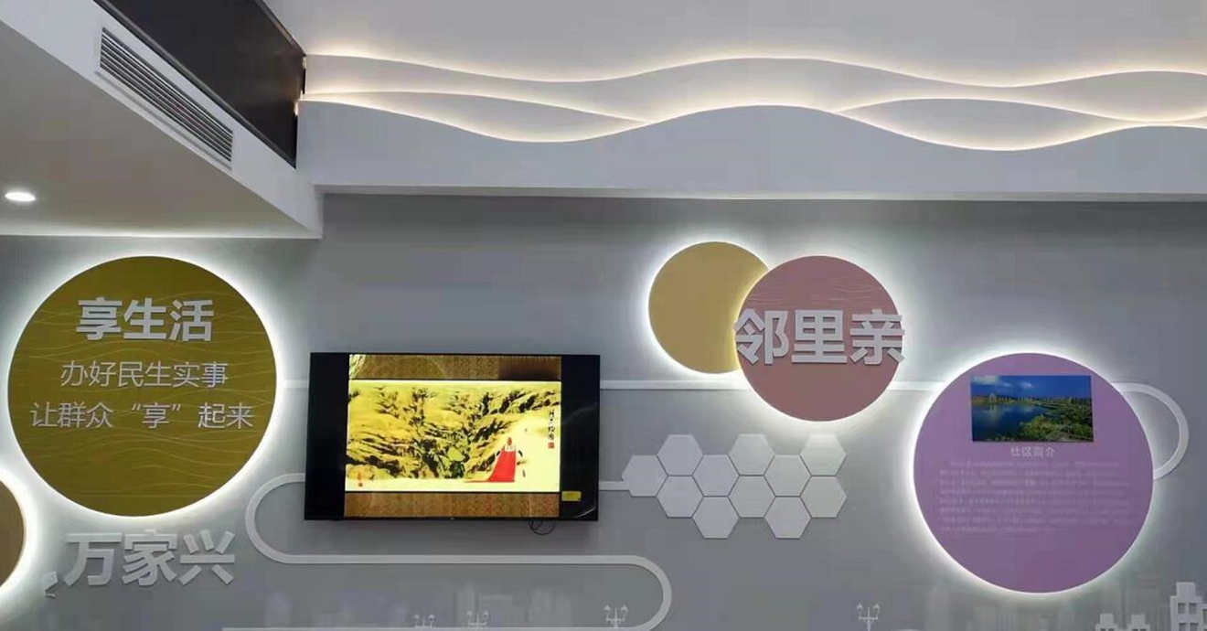 南京六合龙池湖畔展厅设计(图2)