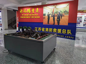 南京展厅制作公司设计装修消防总队文化展厅