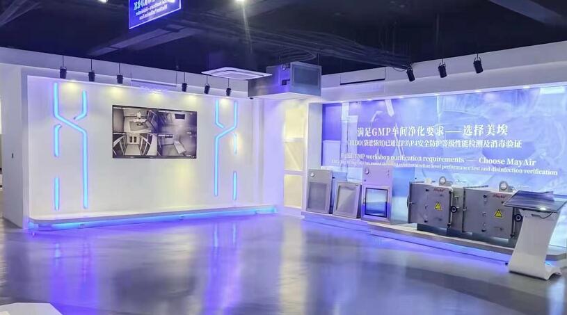 QQ截图20220314164317.jpg