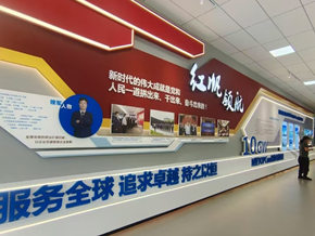 南京展厅设计公司浅析博物馆设计注意事项