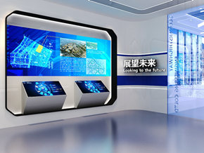 南京展厅设计公司