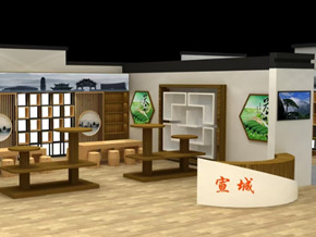 宣城旅游展厅设计制作